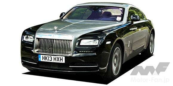 ロールス・ロイス レイス