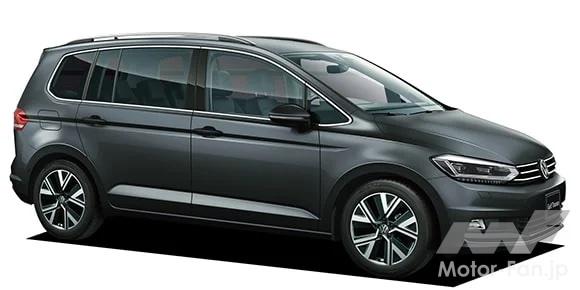 フォルクスワーゲン ゴルフ トゥーラン