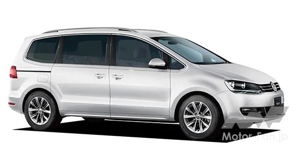 フォルクスワーゲン シャラン