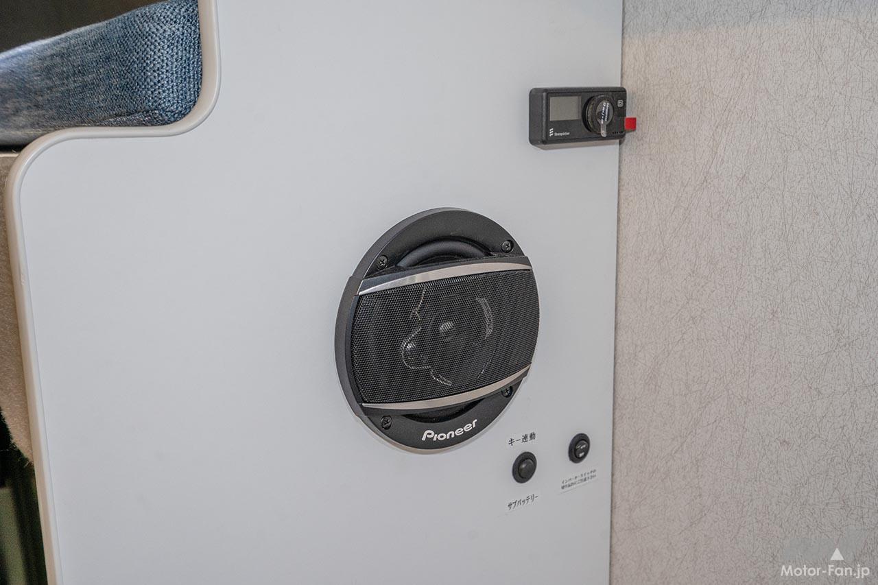 キャンピングカー