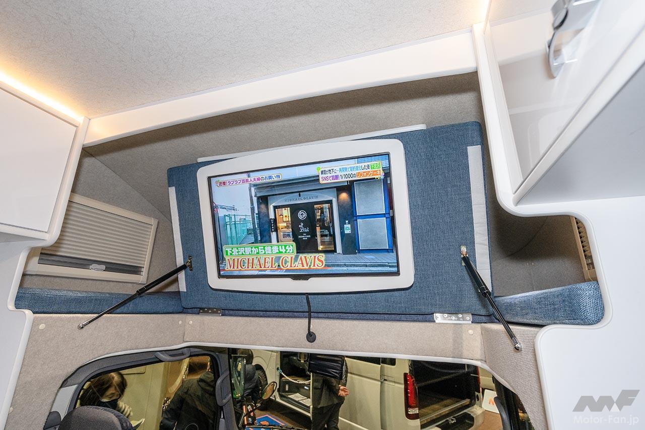 キャンピングカー