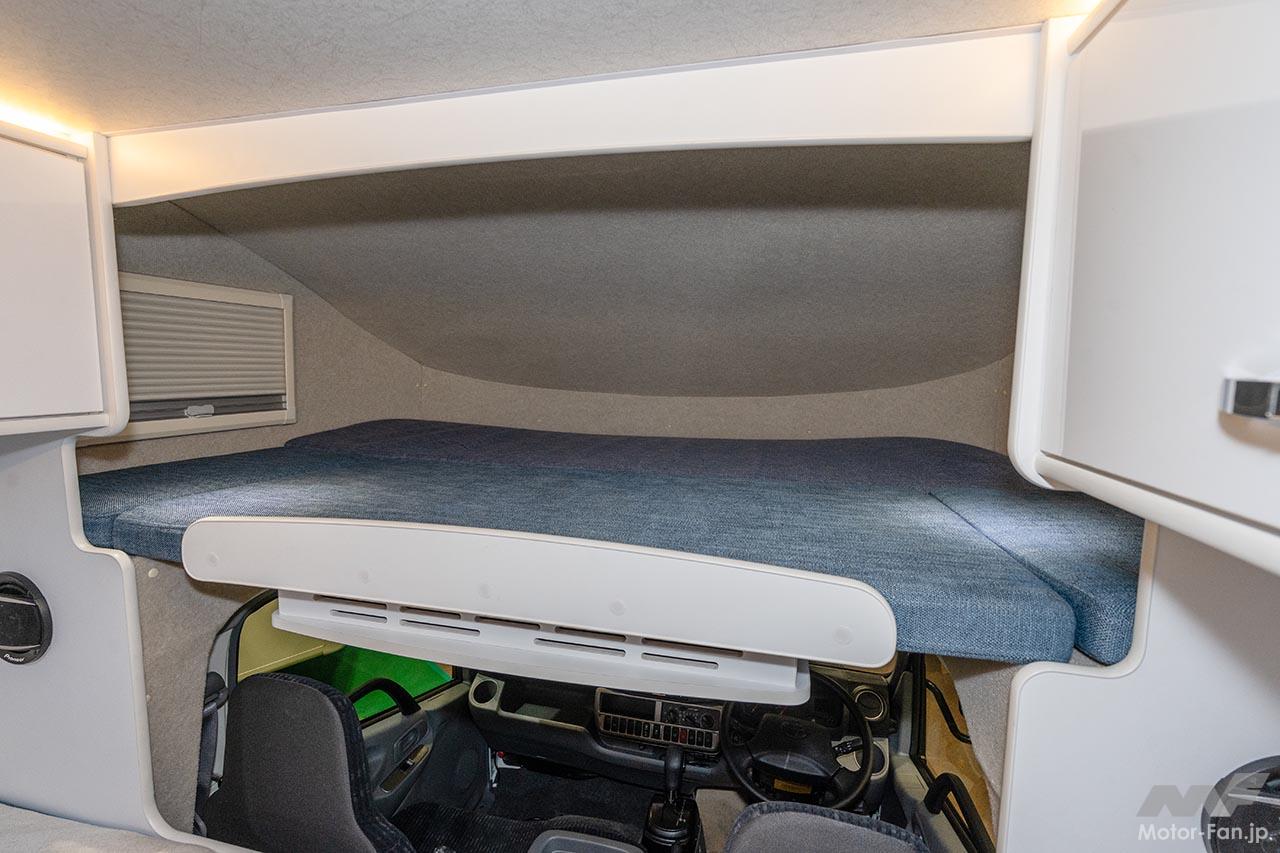 キャンピングカー