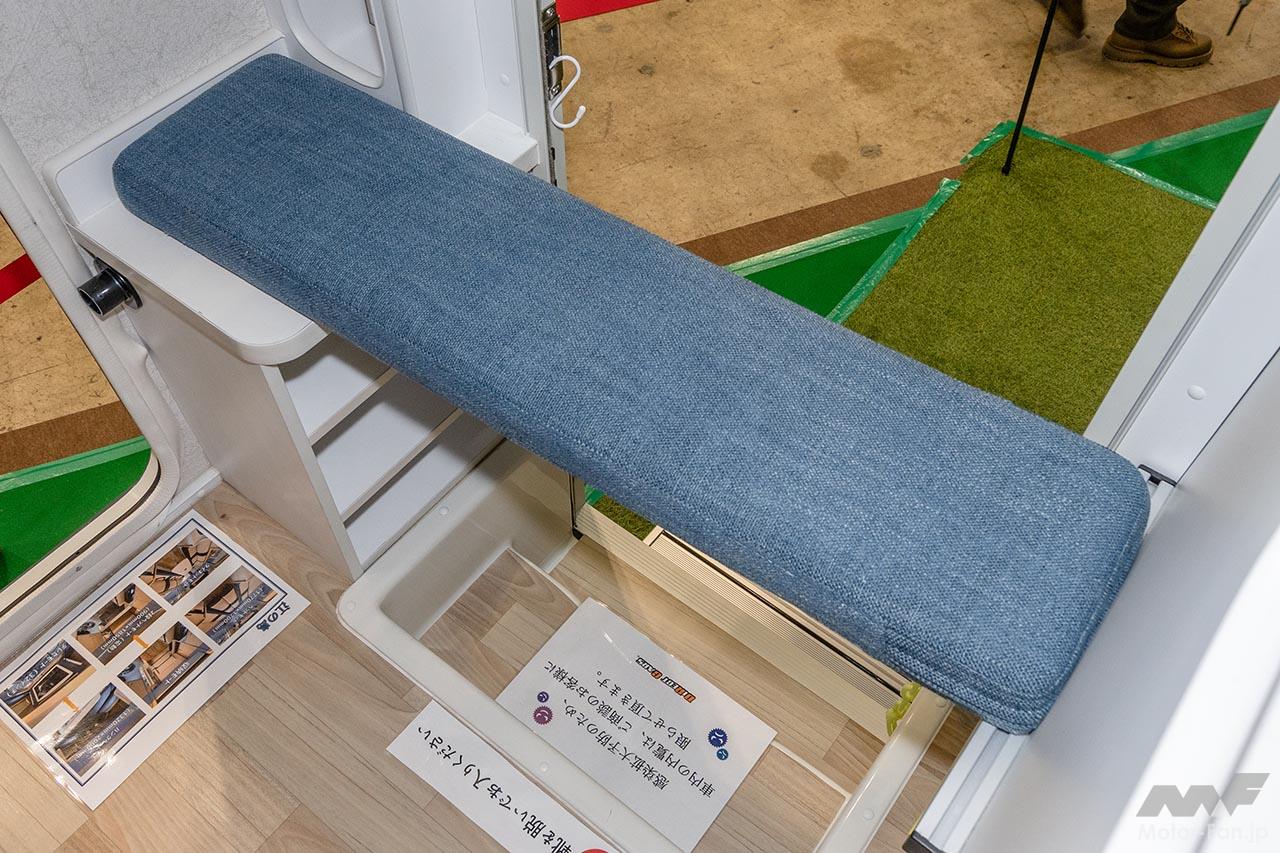 キャンピングカー