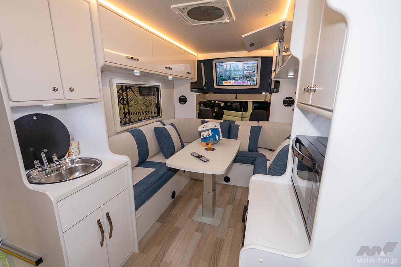 キャンピングカー