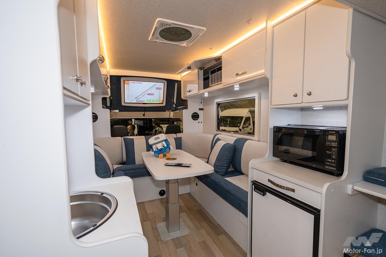 キャンピングカー