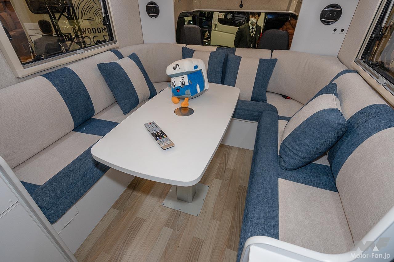 キャンピングカー