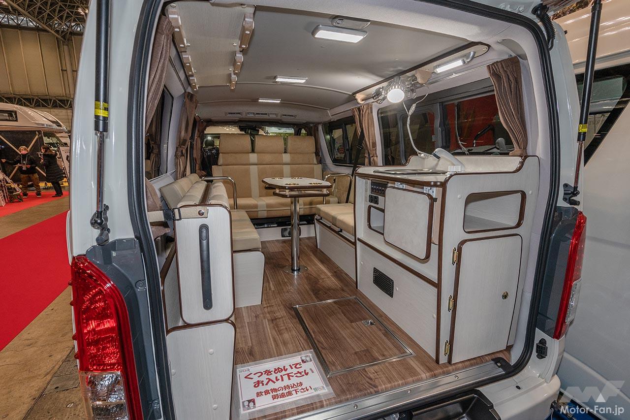 キャンピングカー