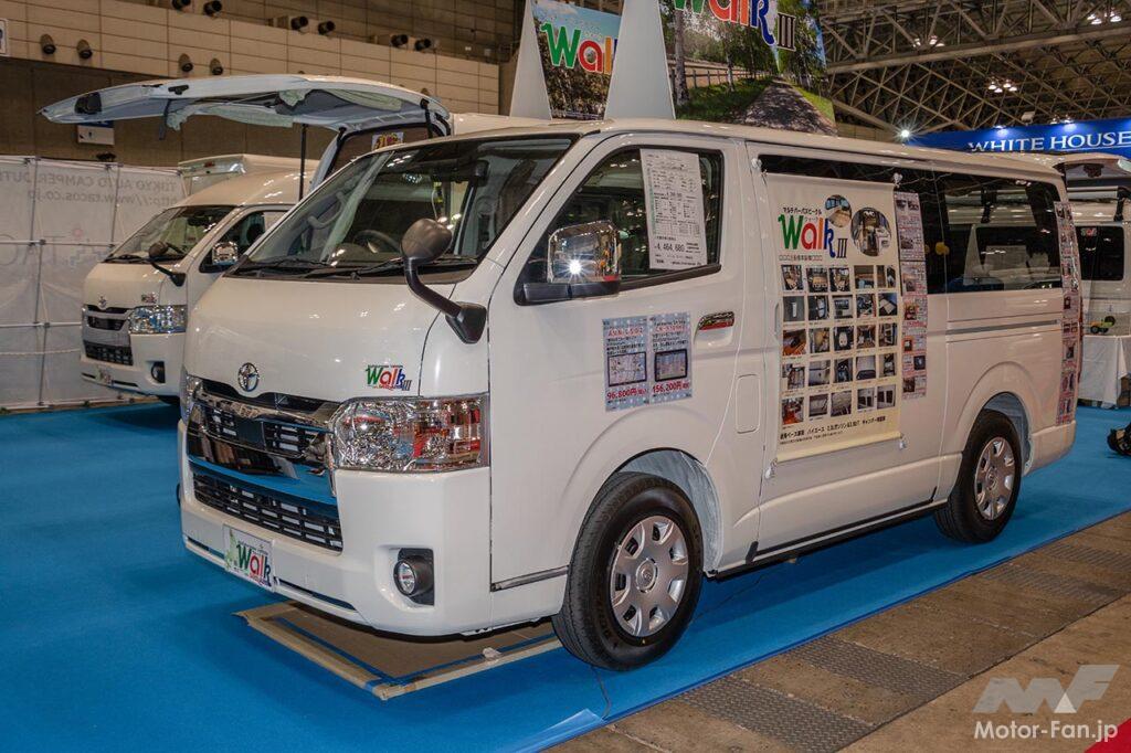 キャンピングカー