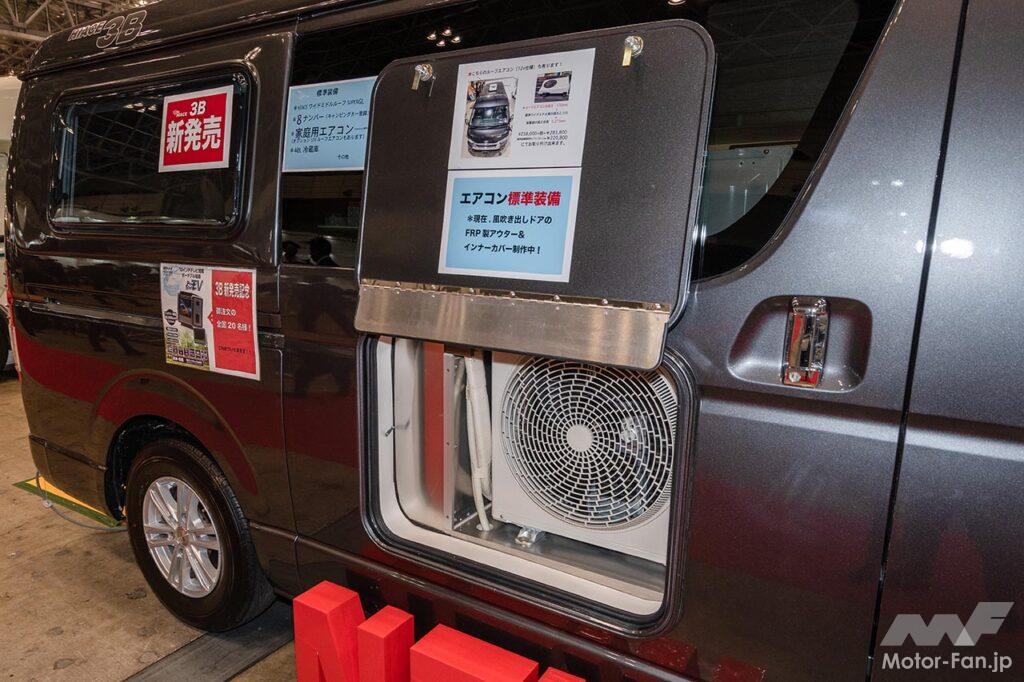 キャンピングカー