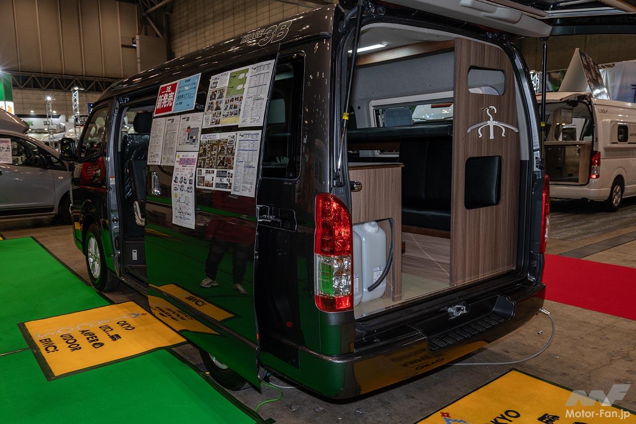 キャンピングカー