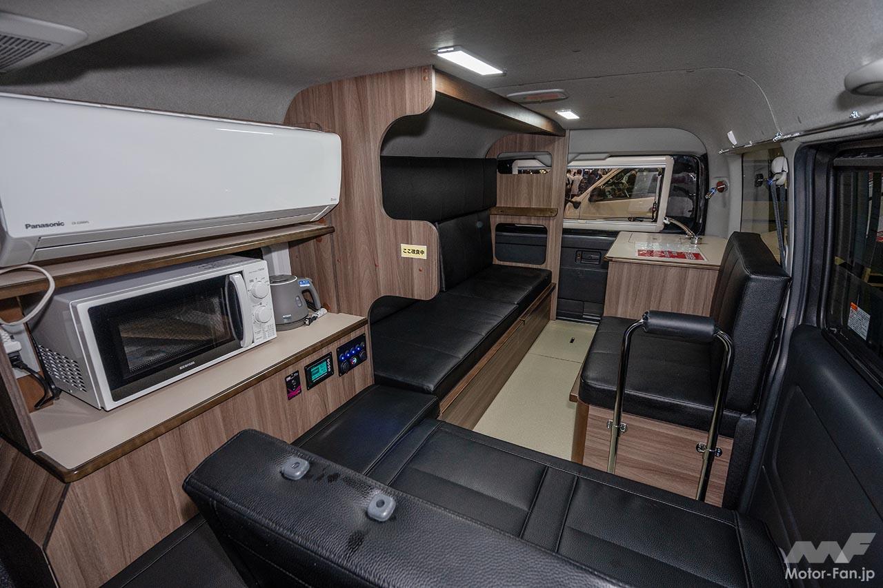 キャンピングカー