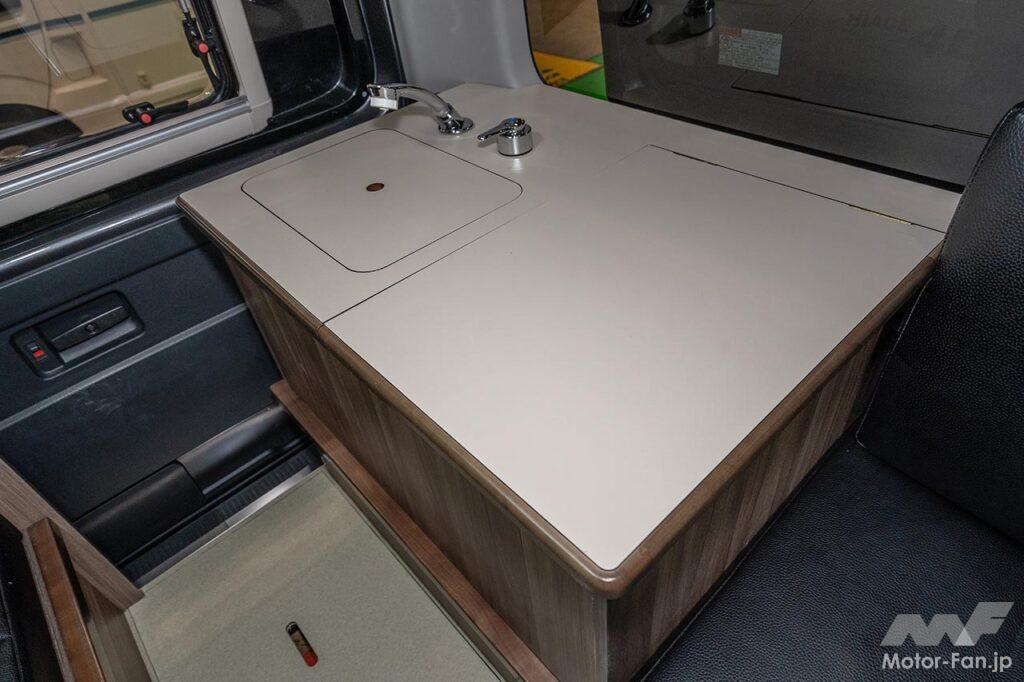 キャンピングカー