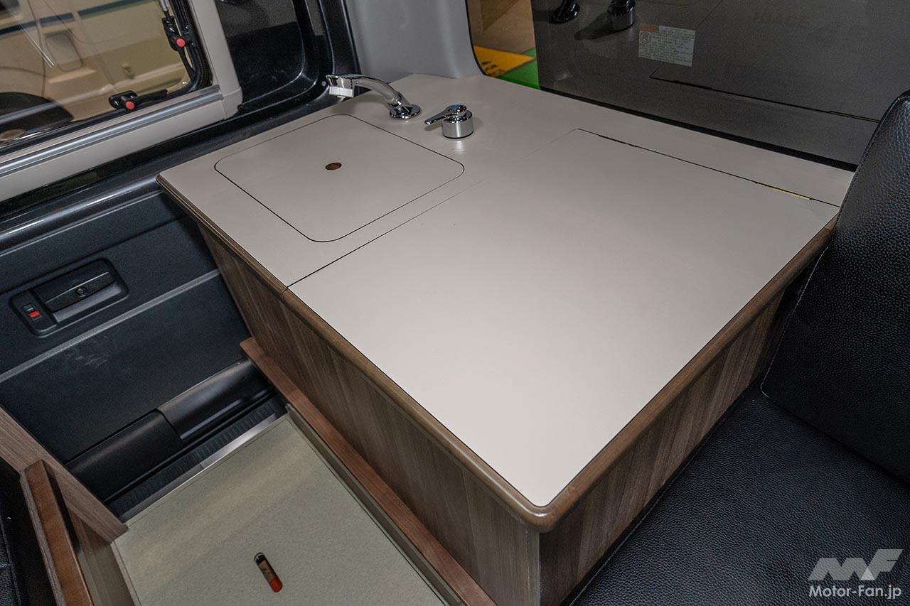 キャンピングカー