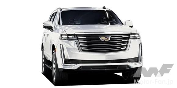 キャデラック キャデラックエスカレード