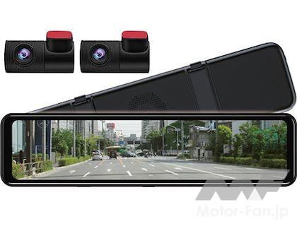 ドリームメーカー DMDR-27 ドライブレコーダー