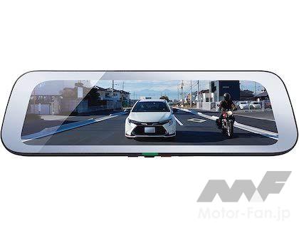 セルスター CS-1000SM デジタルインナーミラー ドライブレコーダー機能付き