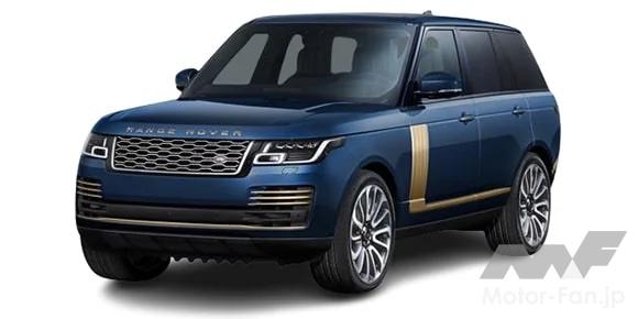 ランドローバー レンジローバー