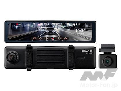 ケンウッド DRV-EM4700 デジタルルームミラー型ドライブレコーダー