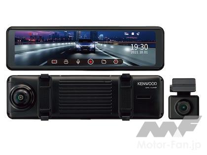 ケンウッド DRV-EM3700 デジタルルームミラー型ドライブレコーダー