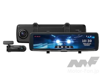 ケンウッド DRV-EMN5700 デジタルルームミラー型ドライブレコーダー