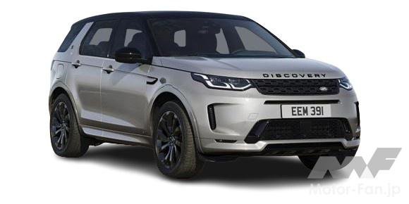 ランドローバー ディスカバリースポーツ