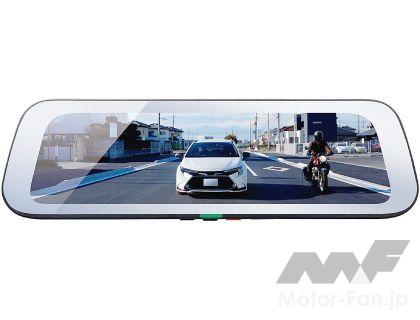 セルスター DM-10 デジタルインナーミラー ドライブレコーダー機能付き