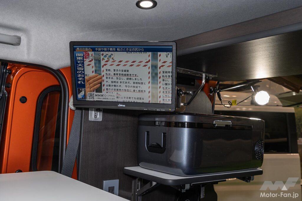 キャンピングカー