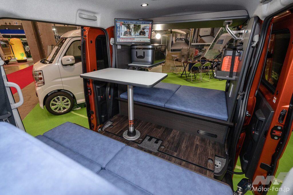 キャンピングカー