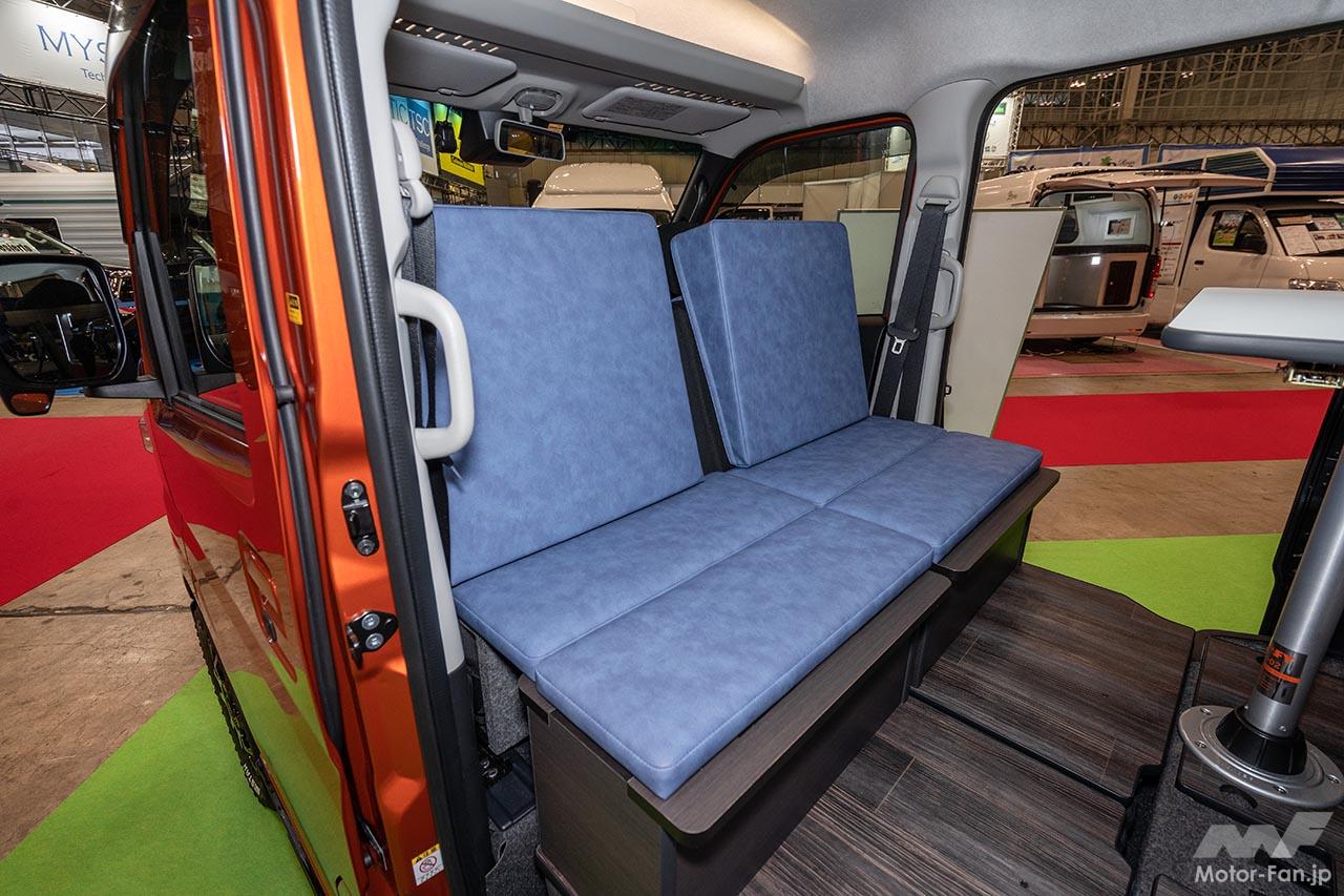 キャンピングカー