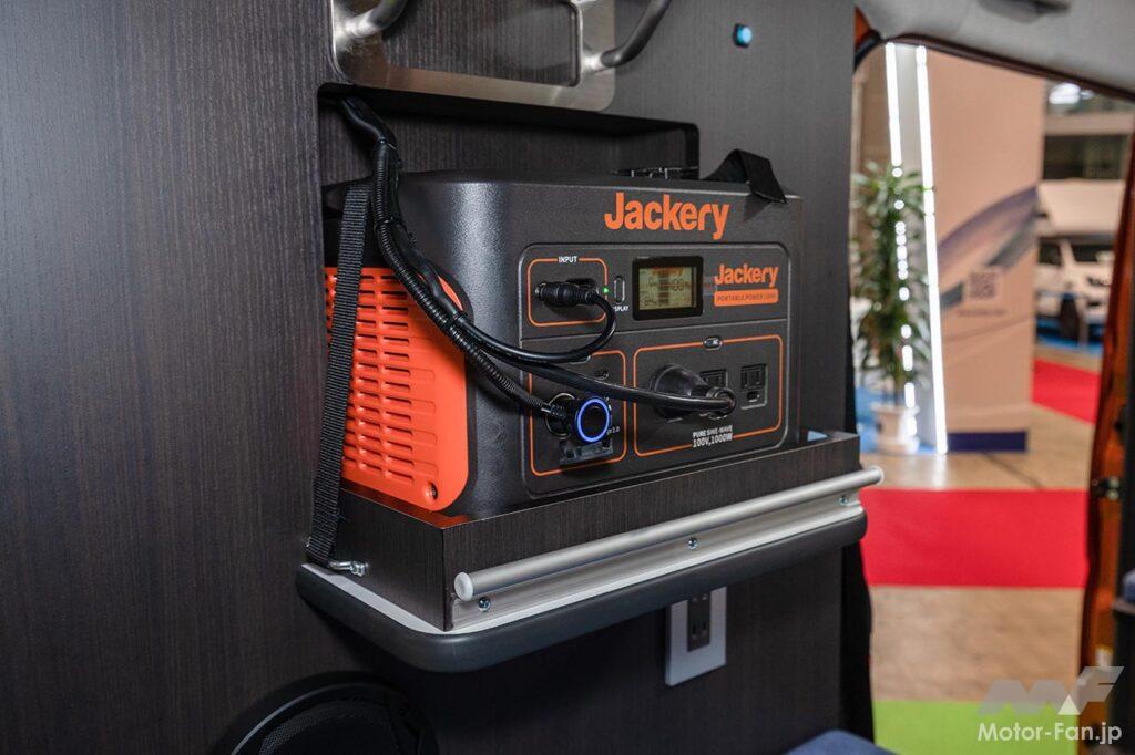 キャンピングカー