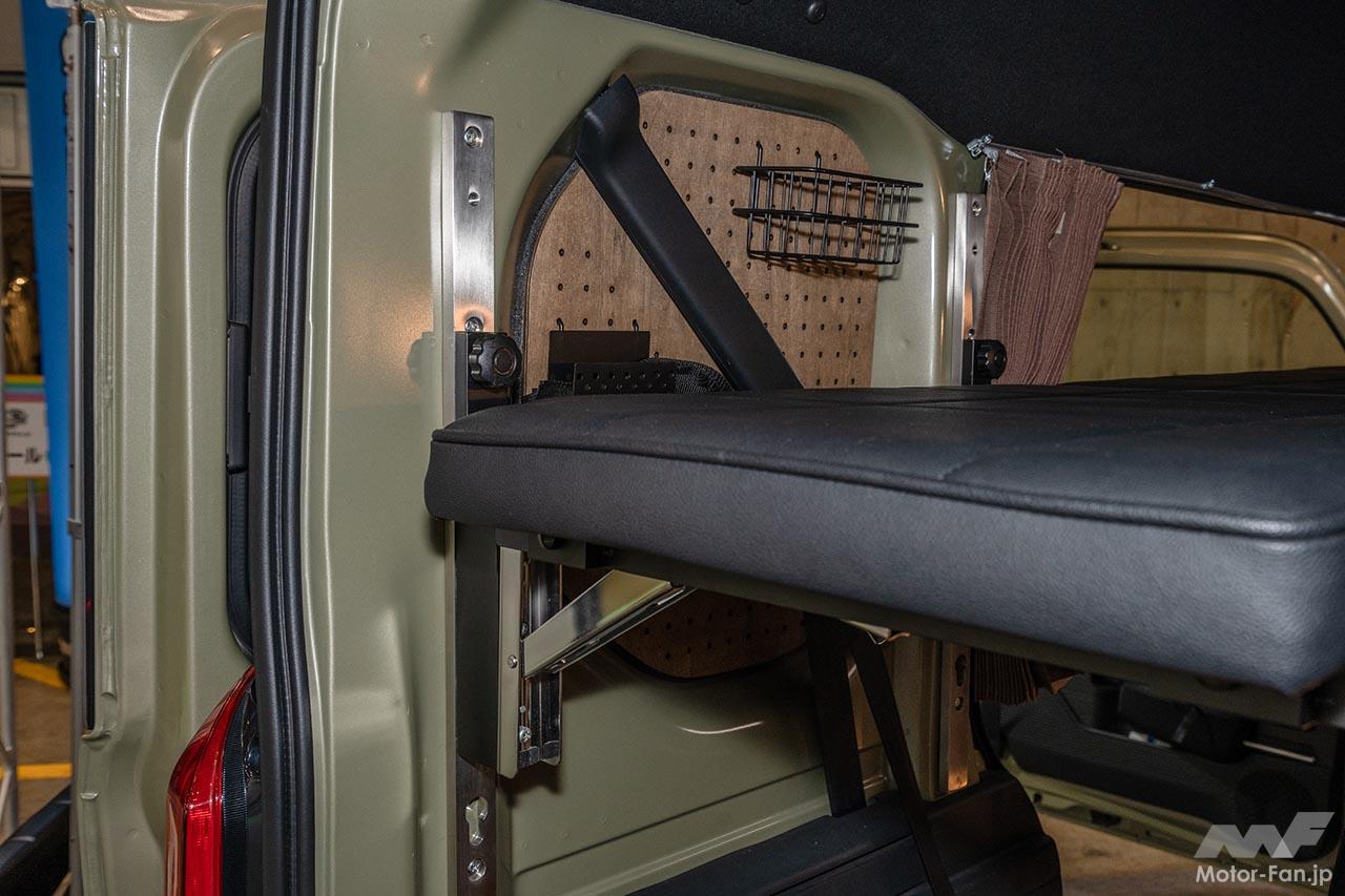 キャンピングカー