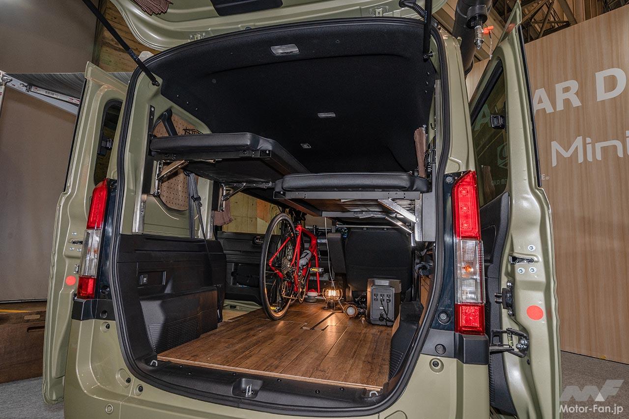 キャンピングカー