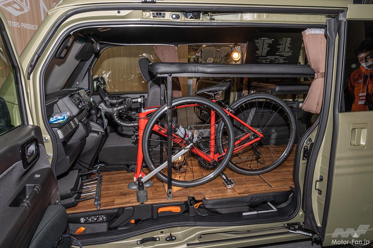 キャンピングカー