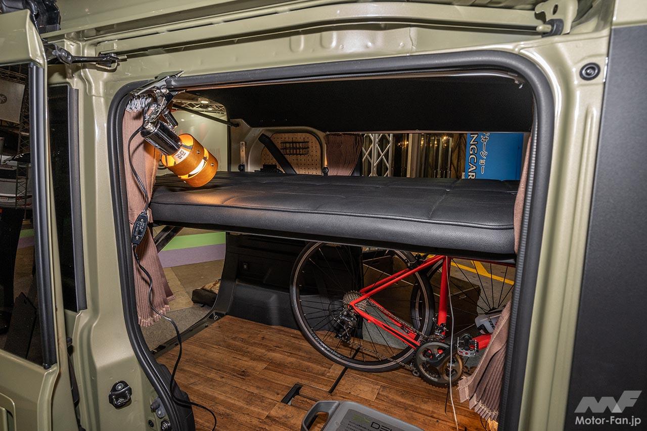 キャンピングカー