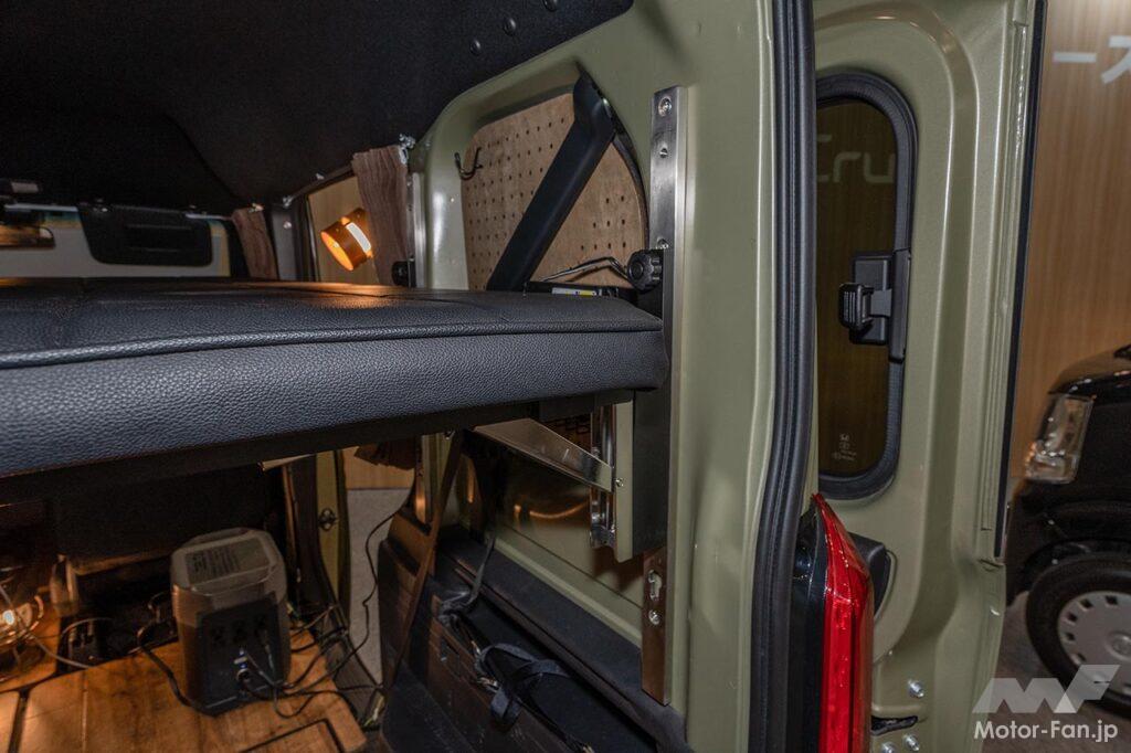 キャンピングカー