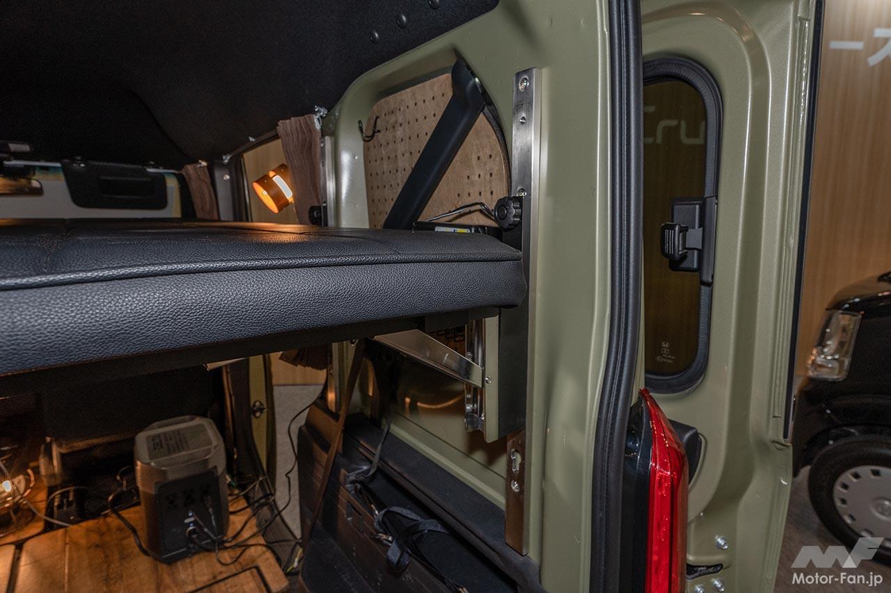 キャンピングカー