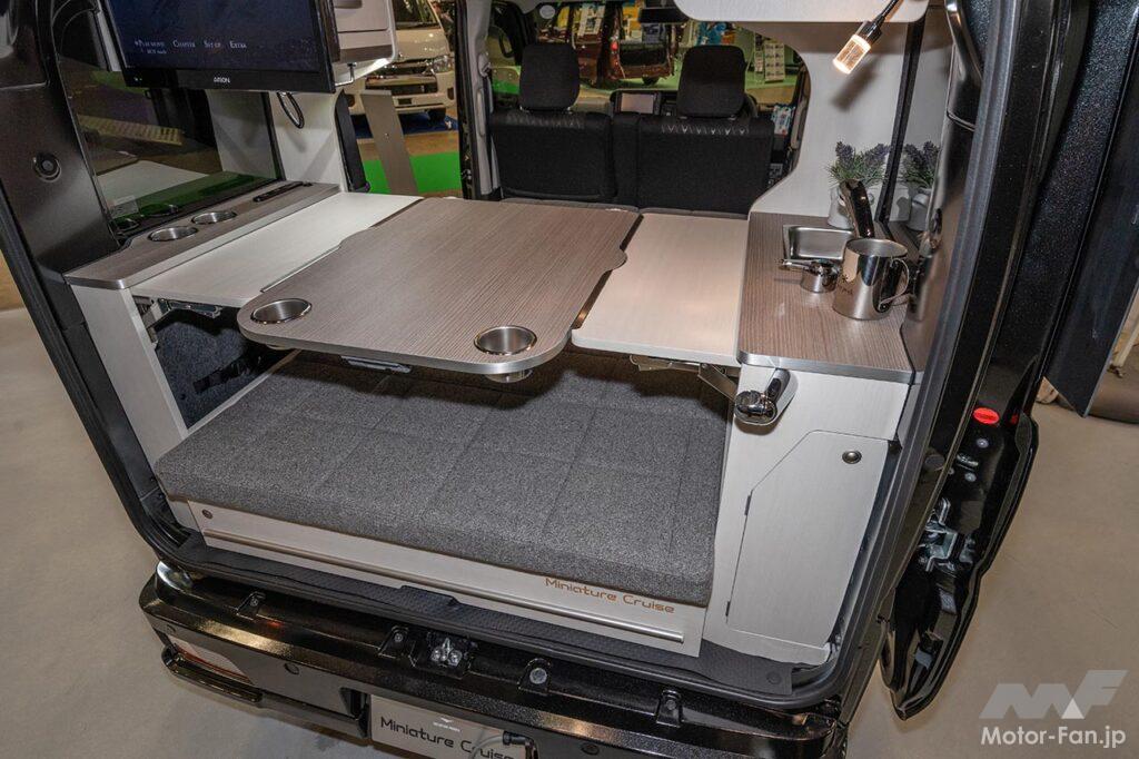 キャンピングカー