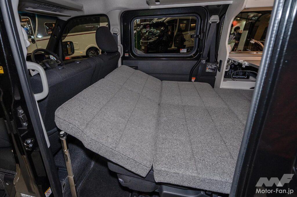 キャンピングカー