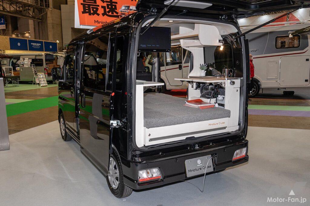 キャンピングカー