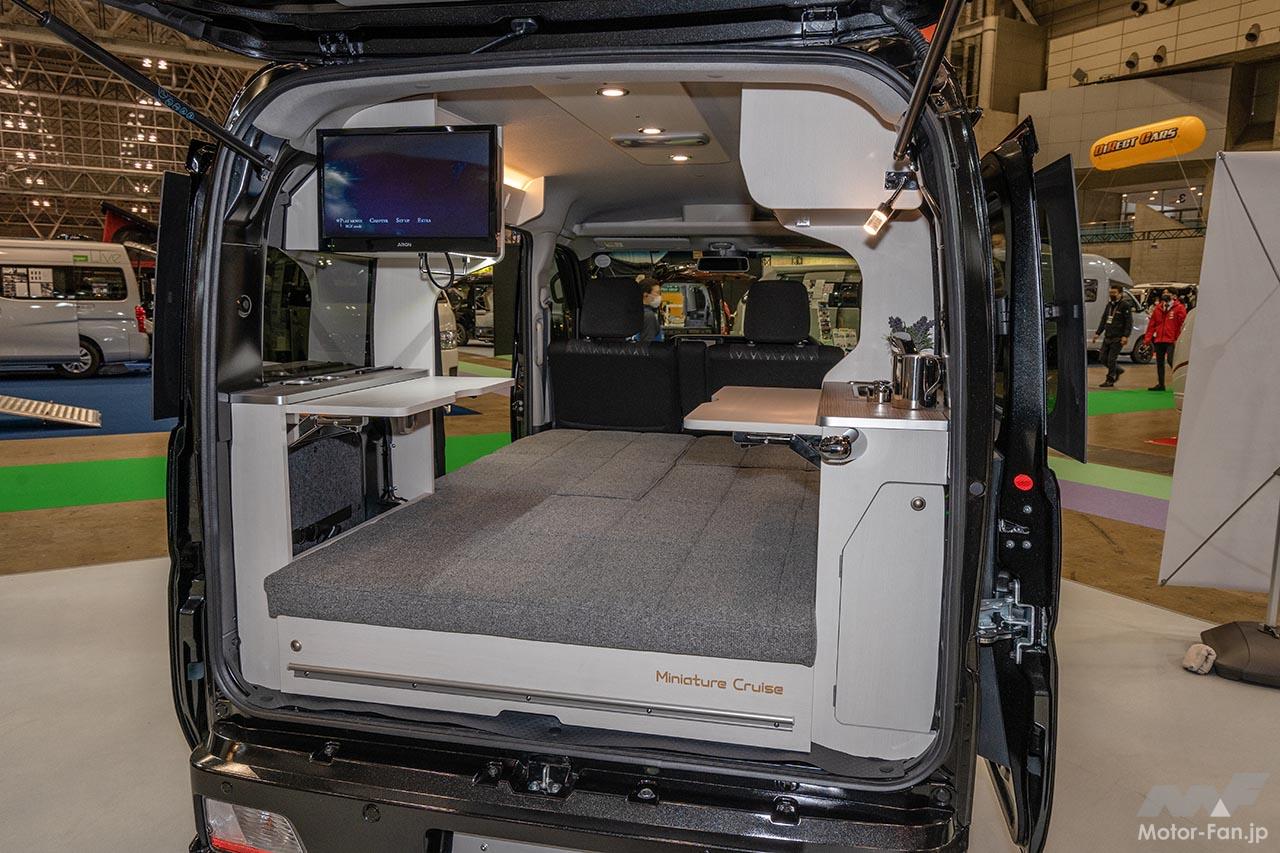 キャンピングカー