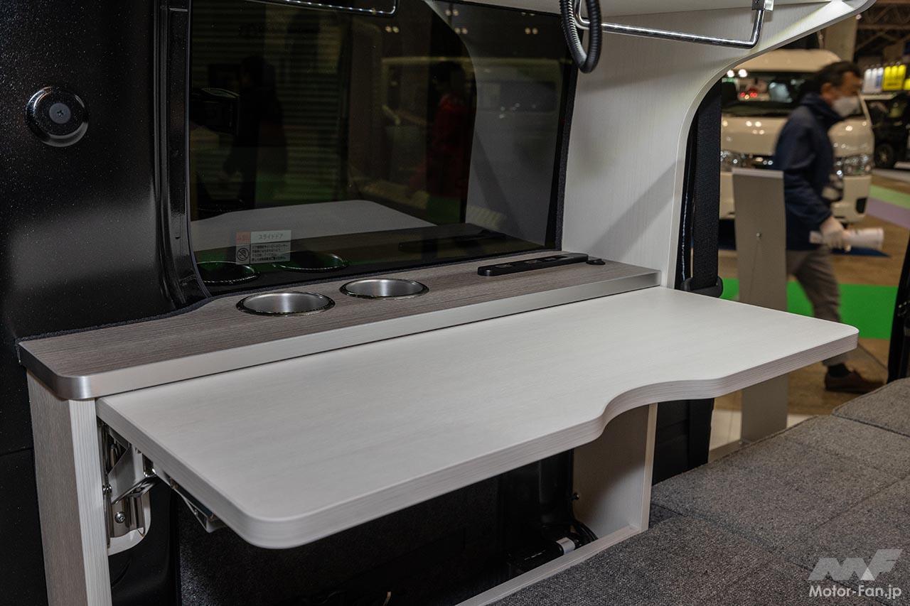 キャンピングカー