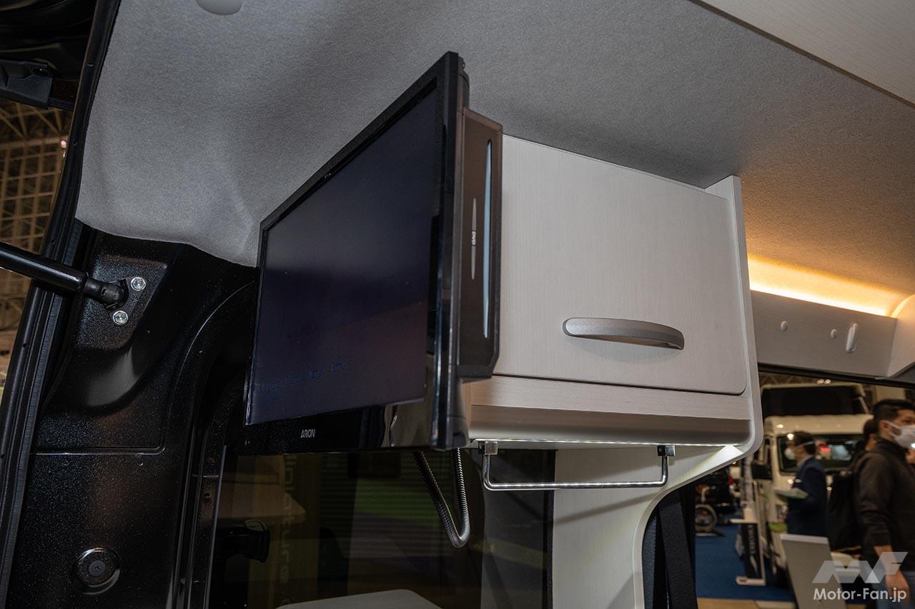 キャンピングカー