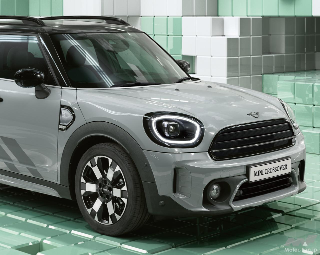 ローバー Rover mini セダン 新型情報 グレード 性能 新車 中古価格 Motor Fan モーターファン ローバー Rover mini セダン 新型情報 グレード 性能 新車 中古価格 Motor Fan モーターファン