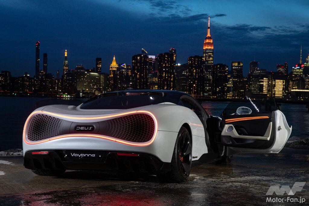 デウス・ヴァヤンヌ