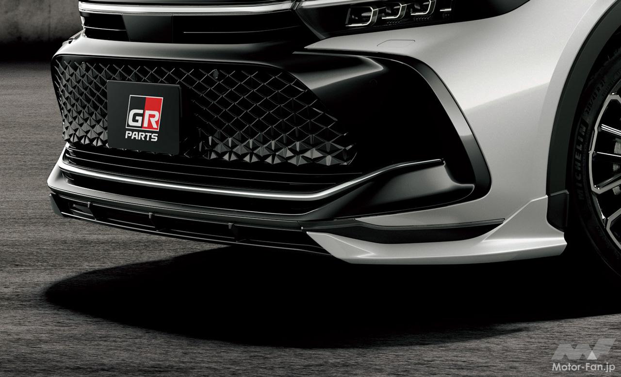 新型クラウン GRパーツ