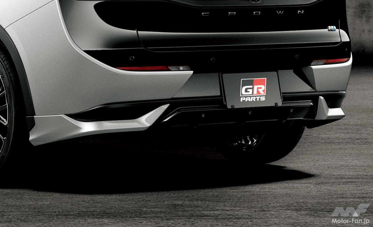 新型クラウン GRパーツ