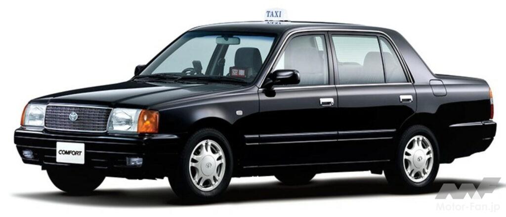 TOYOTA トヨタ CROWN クラウン カタログ アルミケース付き タクシー トヨタクラウン 営業車（タクシー）カタログ