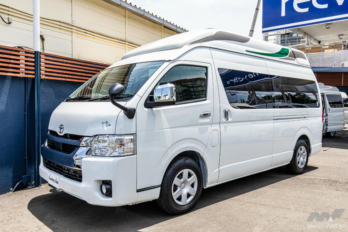 キャンビングカー