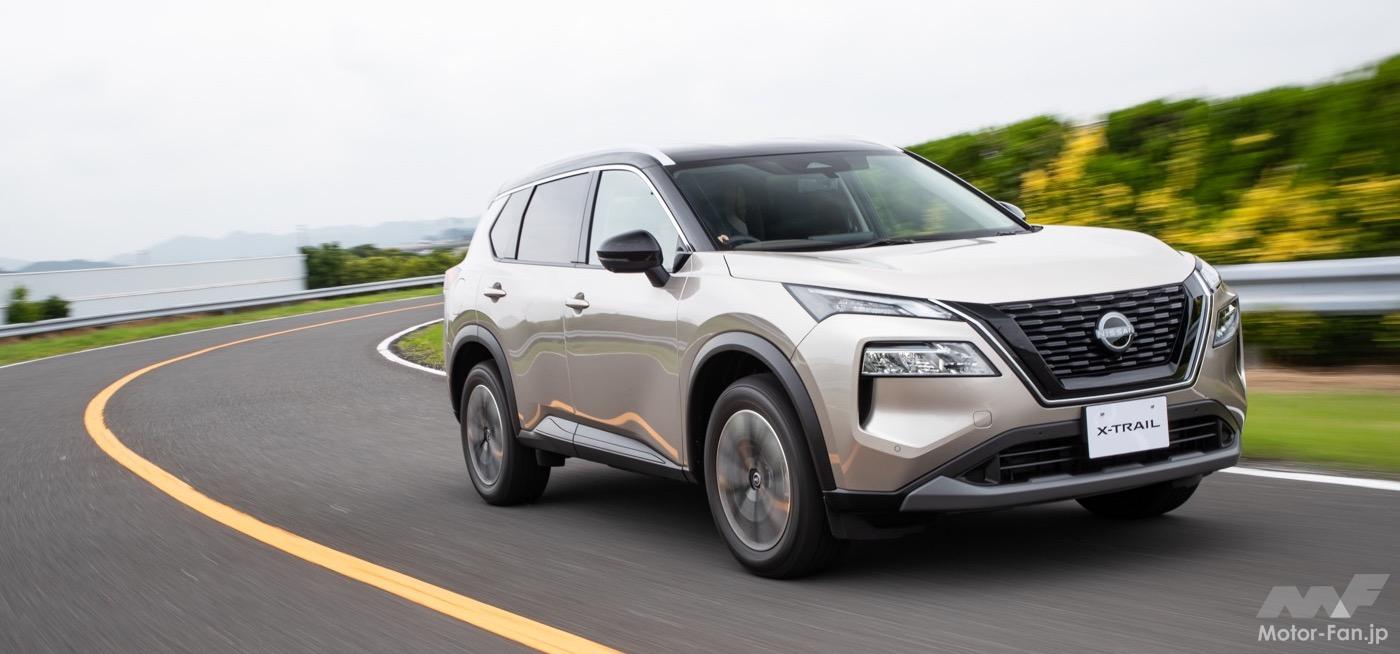 エクストレイル