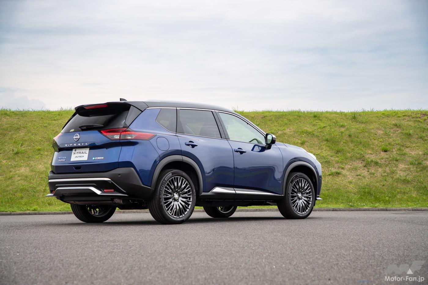 新型 エクストレイル